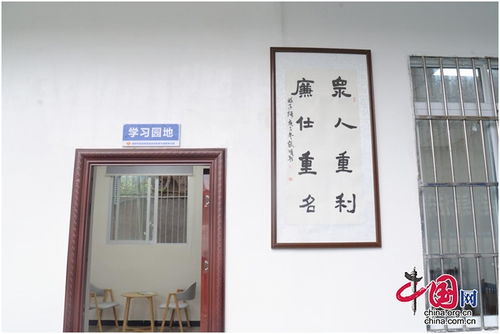 商户门头牌匾禁用“红黑蓝”三色? 商户门头牌匾禁用“红黑蓝”三色?