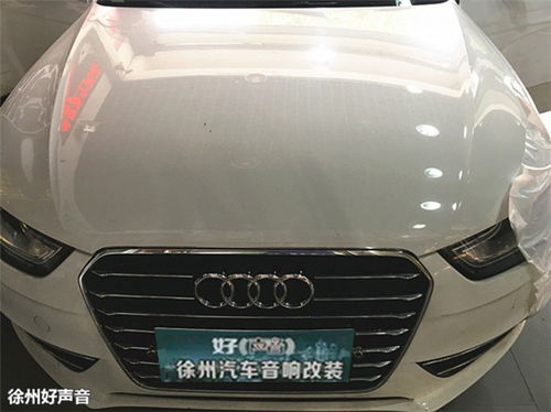 汽车隔音改装多少钱奥迪 汽车隔音改装多少钱奥迪