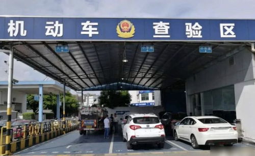 汽车车检多少钱 汽车车检多少钱