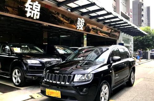 汽车开三年折旧多少