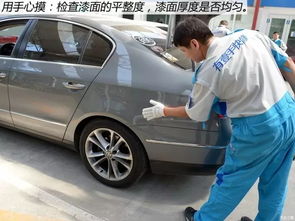 汽车调漆比重多少合适