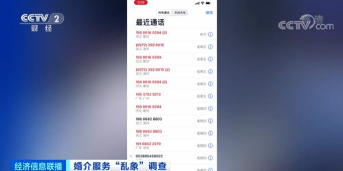 95后在海底捞办婚礼 餐费仅花2万多 95后在海底捞办婚礼 餐费仅花2万多