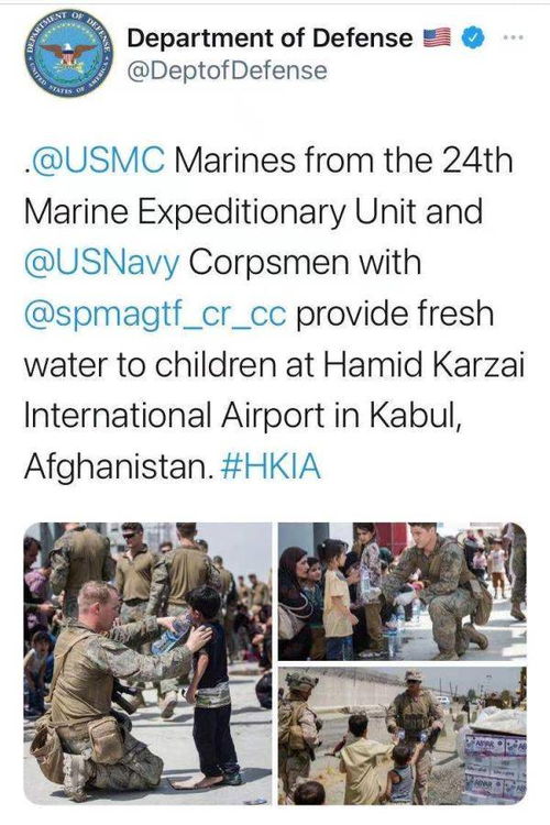国防部:做美国的朋友可能是致命的 国防部:做美国的朋友可能是致命的