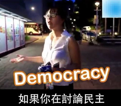 台湾女生赞大陆被骂奶声奶气回怼