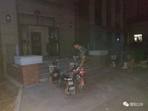 董袭莹事件 协和存在哪些违规? 董袭莹事件 协和存在哪些违规?