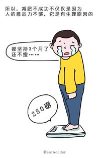 男子不明原因腹泻一年暴瘦至67斤 男子不明原因腹泻一年暴瘦至67斤