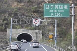 低速汽车限速多少(低速汽车限速多少,安全驾驶与道路效率的平衡) 低速汽车限速多少(低速汽车限速多少,安全驾驶与道路效率的平衡)