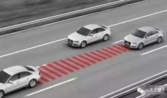 汽车距离多少合适(汽车行驶中的安全距离,多少合适? 汽车距离多少合适(汽车行驶中的安全距离,多少合适?