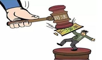 父亲欠债300万儿子拒还 法院判了(父亲欠债300万,儿子拒还引发法律纷争—法院作出明确判决) 父亲欠债300万儿子拒还 法院判了(父亲欠债300万,儿子拒还引发法律纷争—法院作出明确判决)