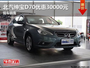 长春多少汽车(长春,汽车之城,多少汽车? 长春多少汽车(长春,汽车之城,多少汽车?