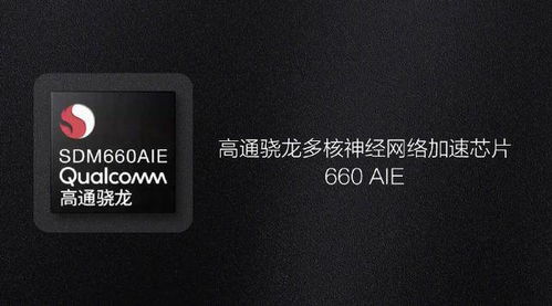 华为电脑相机太丑怎么办(华为电脑相机太丑怎么办—优化与改善建议) 华为电脑相机太丑怎么办(华为电脑相机太丑怎么办—优化与改善建议)