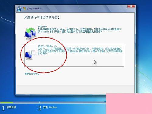 华为软件怎么格式化电脑(华为软件如何格式化电脑，详细步骤与注意事项)
