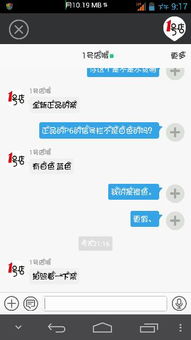 电脑怎么查华为下载文件(华为下载文件的电脑查找指南)