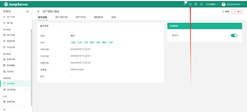 怎么样下载华为云电脑(华为云电脑下载指南，一步步教你如何轻松获取)