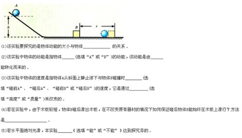 汽车加一个数据线多少钱(汽车数据线，价格与选择因素解析)