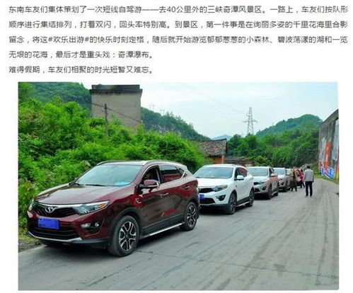 经卡汽车多少钱一个月(经卡汽车的价格与购买决策,深入了解每月费用及更多细节) 经卡汽车多少钱一个月(经卡汽车的价格与购买决策,深入了解每月费用及更多细节)