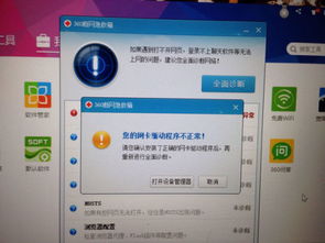 华为电脑标志logo亮怎么设置(华为电脑标志LOGO亮设置详解) 华为电脑标志logo亮怎么设置(华为电脑标志LOGO亮设置详解)