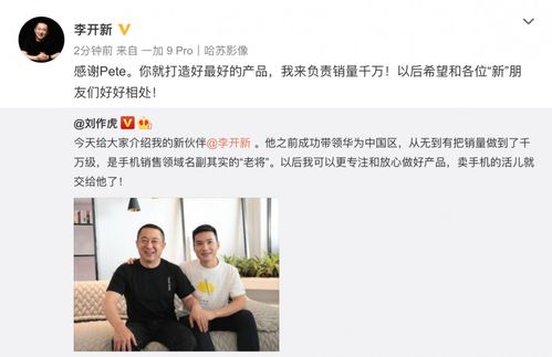 华为新电脑查真伪怎么查(华为新电脑真伪查询攻略) 华为新电脑查真伪怎么查(华为新电脑真伪查询攻略)