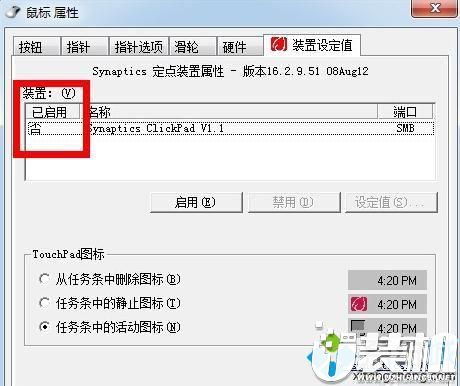 华为电脑请求无效怎么办(华为电脑请求无效怎么办,解决策略与实用建议) 华为电脑请求无效怎么办(华为电脑请求无效怎么办,解决策略与实用建议)