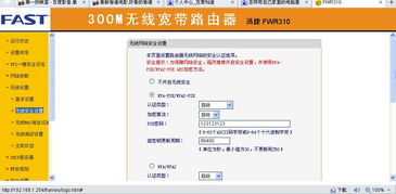 华为电脑密钥怎么看密码(华为电脑密钥密码查看方法及相关解析) 华为电脑密钥怎么看密码(华为电脑密钥密码查看方法及相关解析)