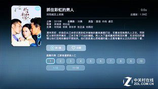 华为电脑游戏盒怎么用(华为电脑游戏盒使用指南)