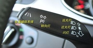 汽车灯光一般是多少伏电(汽车灯光电压解析，多少伏电在照亮我们的驾驶之路)