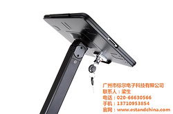 平板电脑华为固定支架怎么用(华为平板电脑固定支架的使用指南) 平板电脑华为固定支架怎么用(华为平板电脑固定支架的使用指南)