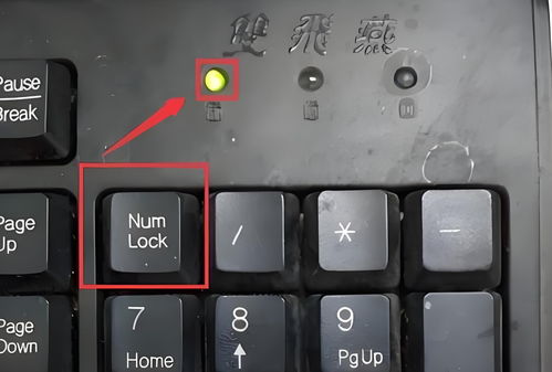 华为电脑怎么自定义键盘(华为电脑自定义键盘设置指南) 华为电脑怎么自定义键盘(华为电脑自定义键盘设置指南)
