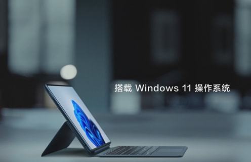 华为折叠电脑怎么立起来(华为折叠电脑如何立起来—探索新型笔记本的使用技巧) 华为折叠电脑怎么立起来(华为折叠电脑如何立起来—探索新型笔记本的使用技巧)