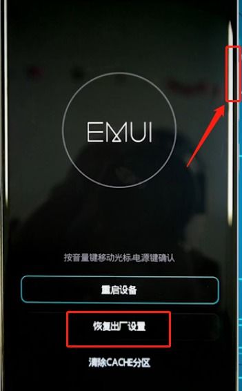 华为电脑待机怎么锁屏了(华为电脑待机锁屏功能详解,如何轻松实现电脑锁屏) 华为电脑待机怎么锁屏了(华为电脑待机锁屏功能详解,如何轻松实现电脑锁屏)