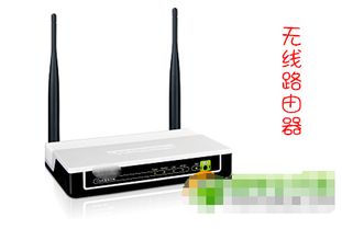 台式电脑怎么连wifi图华为(台式电脑如何连接WiFi，华为路由器与电脑的无线连接图解教程)