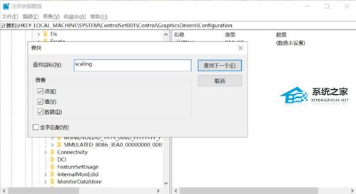 华为电脑死机怎么搞(华为电脑死机问题解析与解决方案) 华为电脑死机怎么搞(华为电脑死机问题解析与解决方案)