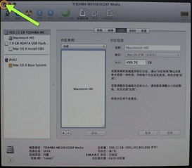 华为电脑盘合并怎么弄(华为电脑盘合并的详细步骤与操作指南) 华为电脑盘合并怎么弄(华为电脑盘合并的详细步骤与操作指南)