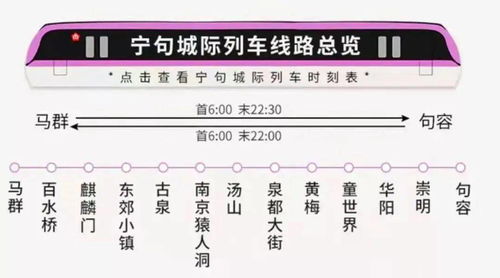 三河到武清汽车票多少钱(三河到武清汽车票价详解) 三河到武清汽车票多少钱(三河到武清汽车票价详解)