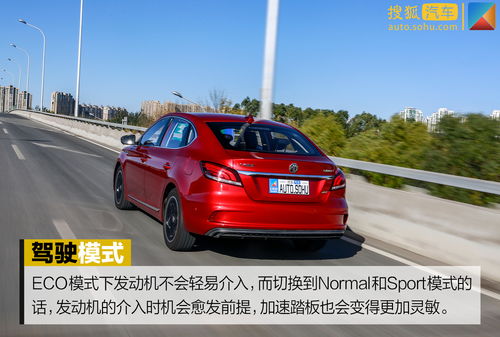 汽车打一圈儿是多少度(汽车打一圈儿是多少度—深度解析汽车转向机制) 汽车打一圈儿是多少度(汽车打一圈儿是多少度—深度解析汽车转向机制)