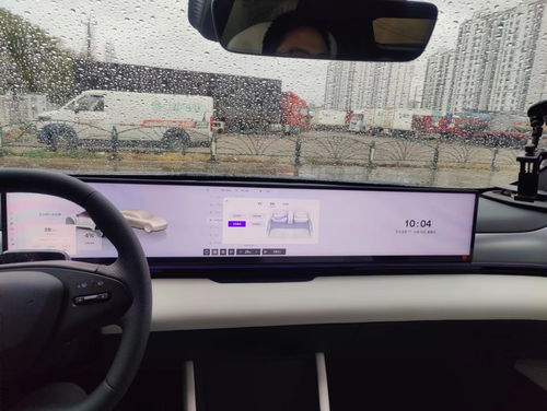 汽车装两个显示屏多少钱(汽车装两个显示屏需要多少钱?全面解析成本与因素) 汽车装两个显示屏多少钱(汽车装两个显示屏需要多少钱?全面解析成本与因素)