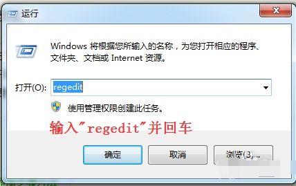 华为电脑改路径怎么改(华为电脑路径修改步骤详解)