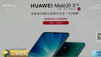 华为三千多电脑怎么样(华为三千多元电脑的综合体验与评价) 华为三千多电脑怎么样(华为三千多元电脑的综合体验与评价)