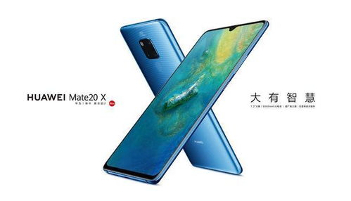华为电脑x很卡怎么办(华为电脑卡顿问题解决方案,针对电脑X的优化建议) 华为电脑x很卡怎么办(华为电脑卡顿问题解决方案,针对电脑X的优化建议)
