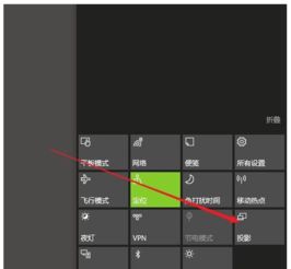 华为电脑投屏怎么全屏显示(华为电脑投屏全屏显示设置详解) 华为电脑投屏怎么全屏显示(华为电脑投屏全屏显示设置详解)