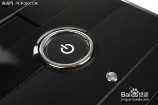 华为电脑夜灯怎么开关的(华为电脑夜灯开关操作指南) 华为电脑夜灯怎么开关的(华为电脑夜灯开关操作指南)