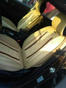 一般汽车坐垫是多少钱的(汽车坐垫价格解析,多少钱才是常态? 一般汽车坐垫是多少钱的(汽车坐垫价格解析,多少钱才是常态?