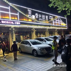 十堰到新洲汽车站多少钱(十堰到新洲汽车站的价格详解)