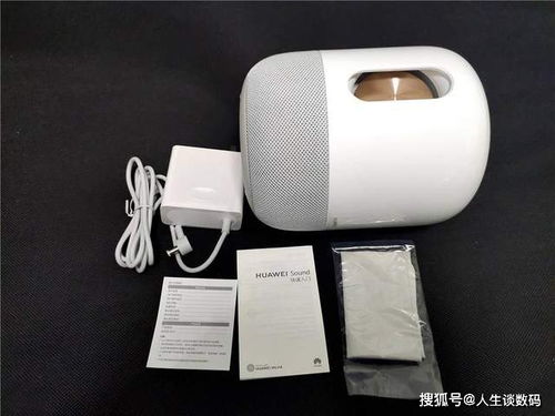 华为音箱sound怎么连接电脑(华为音箱Sound连接电脑的详细步骤指南)