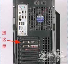 华为电脑显卡回退怎么办(华为电脑显卡回退问题及解决方案)