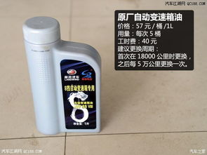 汽车玻璃胶多少钱一袋(汽车玻璃胶价格解析,多少钱一袋? 汽车玻璃胶多少钱一袋(汽车玻璃胶价格解析,多少钱一袋?