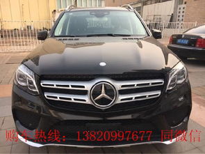 黑标奔驰多少钱一台汽车(黑标奔驰汽车的价格解析)