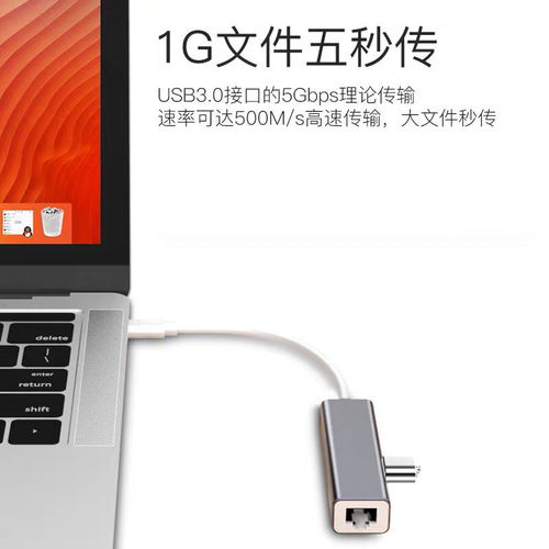 华为电脑转换网线怎么弄(华为电脑网线转换全攻略)