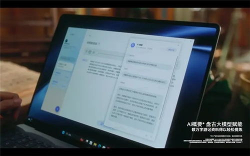 华为电脑韩文怎么写的啊(华为电脑韩文书写指南)