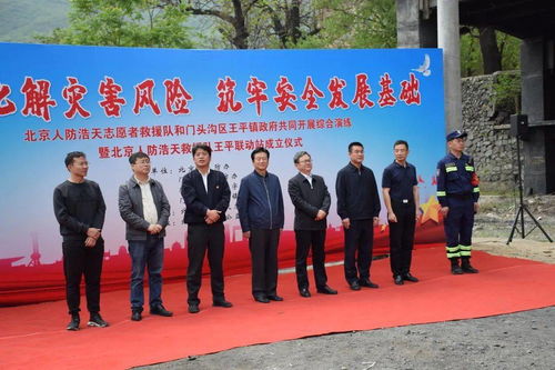揭西县有多少个汽车站点(揭西县汽车站点概况)